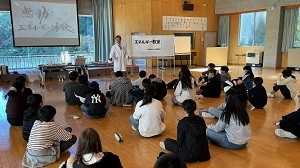 20251105エネルギー教室①